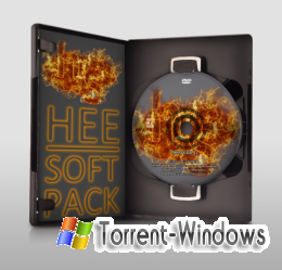 Сборник программ - Hee-SoftPack v2.3.3 SK6.8 (Lite) (2011)