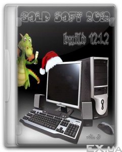 Сборник программ "Золотой Софт - 2012" v.12.1.2 Rus
