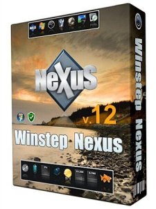 Winstep Nexus Ultimate 12.2 (2012) Русский присутствует