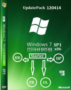 Microsoft Windows 7 Starter SP1 x86 RU Full UpdatePack 120414 "Chameleon"
