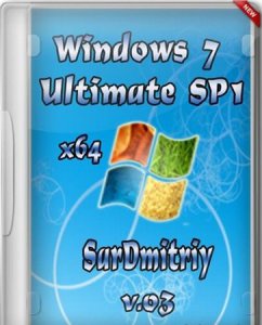 Microsoft Windows 7 Ultimate SP1 x64 by SarDmitriy v.03 (2012) Русский
