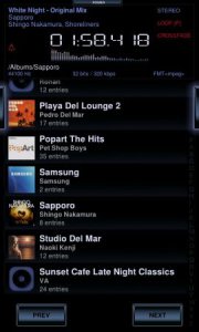 Neutron Music Player v1.3 [Android 2.0+, ENG]