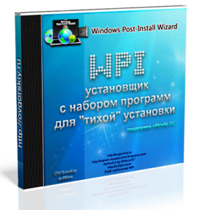 WPI x86-x64 by OVGorskiy® 07.2012 1DVD (2012) Русский