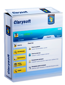 Glary Utilities Pro v2.48.0.1568 Final + Portable (2012) Русский присутствует