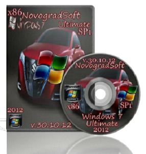 Windows 7 Ultimate SP1 x86 NovogradSoft v.30.10.12 (2012) Русский