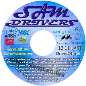 SamDrivers 12.11 Last - Сборник драйверов для Windows (2012) Русский присутствует