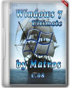 Windows 7 Ultimate х86 Matros v.08 (2012) Русский