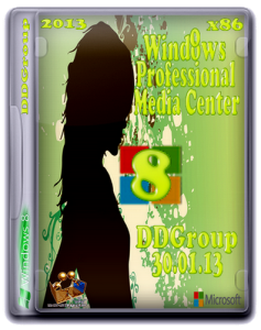 Windows 8 Pro with Media Center x86 by DDGroup [v.3] (2013) Русский