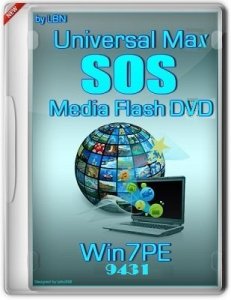 SOS-Media-7-Flash-DVD-HDD-MAX-7DD-9431 by Lopatkin (2013) Русский