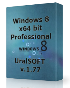 Windows 8 Pro UralSOFT v.1.77 (x64) [2013] Русский