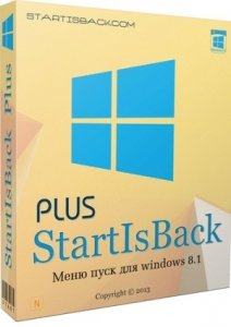 StartIsBack Plus 1.0.4 RePack by Progressive [Multi/Ru]