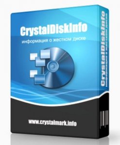 CrystalDiskInfo 8.2.3 Final (2018) PC | + Portable