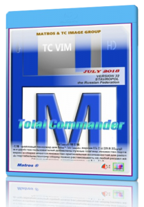 Total Commander 9.21a VIM 33 (2018) РС | Portable by Matros
