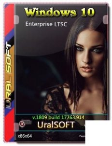 Windows 10x86x64 Enterprise LTSC 17763.914 by Uralsoft