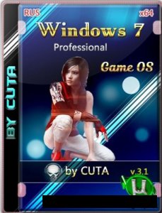 Windows 7 Professional SP1 x64 Game Игровая сборка