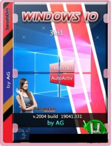 Windows 10 3in1  by AG 06.2020 19041.331 (x64)