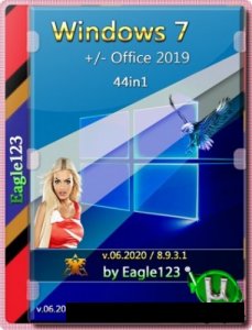 Windows 7 SP1 44in1 (x86/x64) +/- Office 2019 by Eagle123 (06.2020)