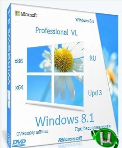 Windows 8.1 Professional VL with Update 3 by OVGorski Июль 2020