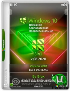 Windows 10 2004 (19041.450) x64 Home + Pro + Enterprise (3in1) by Brux v.08.2020