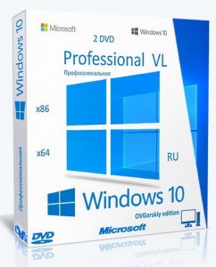 Windows 10 Pro VL x86-x64 (20H2) от Microsoft  by OVGorskiy 10.2020