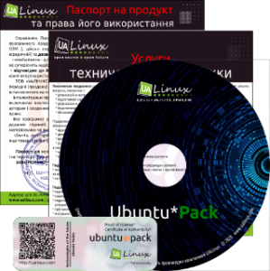 Ubuntu ServerPack 20.04 [amd64] [сентябрь] (2020) PC