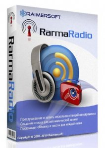 RarmaRadio Pro 2.72.7 RePack (& Portable) by elchupacabra [Multi/Ru]