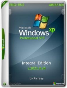 Windows XP Professional SP3 (x86) Integral 2021