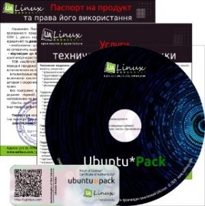 Ubuntu*Pack 20.04 KDE / Kubuntu [amd64] [ноябрь] (2021) PC