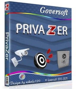 PrivaZer (Donors) 4.0.43 RePack (& Portable) by elchupacabra [Multi/Ru]