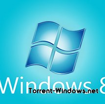 Microsoft выпустит предварительную версию Windows 8 уже на следующей неделе ?