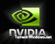 NVIDIA GeForce/ION/Verde 275.33 WHQL - новая версия драйверов для видеокарт с повышенной до 15% производительностью [2011г.]