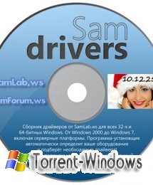 SamDrivers 10.12.25 Final - Сборник драйверов для Windows (2010) PC