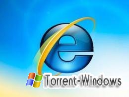 Internet Explorer отмечает 16-й день рождения