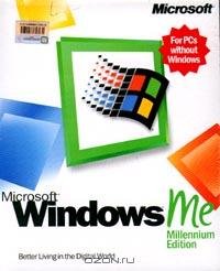 Windows Me (Millennium Edition) [rus] - оригинальный образ. Перезалит в ISO + ключ Скачать торрент