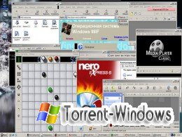 Операционная система Windows 98IF Скачать торрент