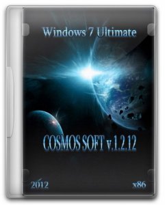 Windows 7 Ultimate COSMOS SOFT v.1.2.12 2012 (2012) Русский