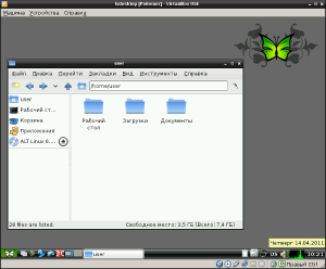 ALT Linux LXDesktop 6.0.0 RC2 Lite (2012)