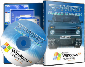 Windows XP Professional SP3 (X-Wind) by YikxX, RUS, VL, x86, AHCI/RAID Adv [Naked Edition] (26.03.2012) [чистая]