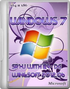 Microsoft Windows 7 SP1-u with IE9 - DG Win & Soft 2012.06 (х86/х64) (2012) English, Русский, Український