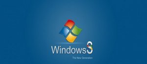 Windows 8 выйдет 26 октября