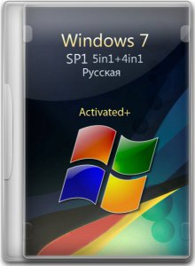 Windows 7 SP1 5in1+4in1 Русская (x86/x64) (13.10.2012) (2012) Русский