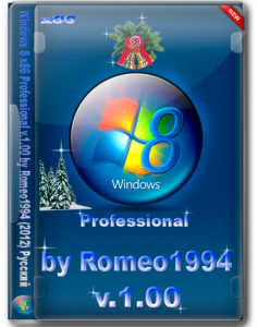 Windows 8 x86 Professional v.1.00 by Romeo1994 (2012) Русский