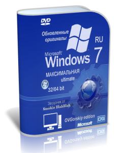 Windows 7 Максимальная Orig Upd 02.2013 by OVGorskiy® 1DVD (32bit+64bit) (2013) Русский
