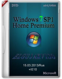 Windows 7 Home Premium SP1 x64 Elgujakviso Edition (03.2013) Русский