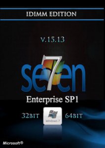 Windows 7 Enterprise SP1 IDimm Edition v.15.13 x86/x64 (2013) Русский