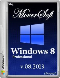 Windows 8 Professional MoverSoft 08.2013 (x64) [2013] Русский