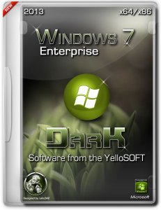 Windows 7 SP1 Enterprise Dark (x86/x64) by YelloSOFT (2013) Русский