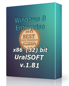 Windows 8 Enterprise UralSOFT v.1.81 (x86) [2013] Русский