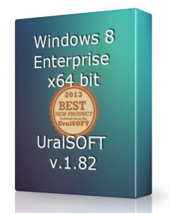 Windows 8 Enterprise UralSOFT v.1.82 (x64) [2013] Русский