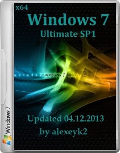 Windows 7 x64 Ultimate SP1 Updated 04.12.2013 by alexeyk2 (2013) Русский